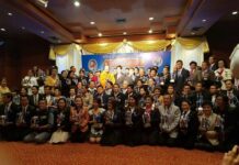 งานฐานันดร 4 ครั้งที่ 1
