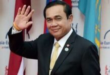 ศบค. เห็นชอบต่อ พ.ร.ก.ฉุกเฉินอีก 1 เดือน