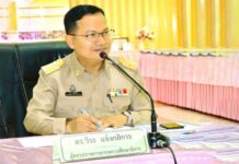 ศธ.แจงรร.จังหวัดชายแดนใต้ พร้อมเปิดเรียน 100%