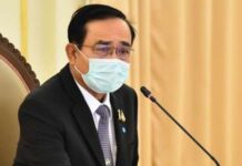 นายกฯเผย‘ในหลวง’ทรงมีพระเมตตาไม่ให้ใช้ ม.112-ซัดพวกฉวยโอกาสปลุกปั่น
