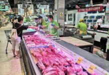 ปักกิ่งเข้มมาตรการควบคุม หลังพบผู้ป่วยโควิด-19 ใหม่