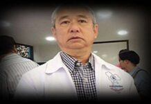 “ณัฐวุฒิ”พรรคชาติไทยพัฒนา ลาออกจาก กมธ.ตรวจงบฯโควิดแล้ว