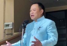 ‘อนุทิน’ชง ศบค.เคาะ’ทราเวล บับเบิ้ล’ศุกร์นี้ ยันมีกรอบกติกาชัดเจน ขอประชาชนอย่ากังวล