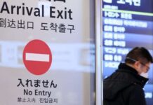 ญี่ปุ่นจะเปิดให้ชาวต่างชาติเข้าประเทศวันละ 250 คน แต่เงื่อนไขสุดเข้มงวด