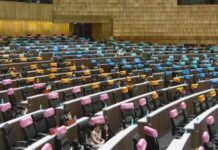 264 เสียง เห็นชอบวาระแรก ร่าง พ.ร.บ.โอนงบปี 63 วงเงิน 8.8 หมื่นล้านบาท