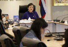 พณ.เผยเงินเฟ้อทั่วไปลบติดต่อกัน 3 เดือน-พ.ค.หด 3.44% สูงสุดรอบ 10 ปี