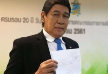 ศาลฎีกาแจกใบเหลือง’กรุงศรีวิไล’ สั่งเลือกตั้งใหม่ส.ส.เขต5สมุทรปราการ