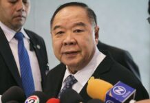 ‘บิ๊กป้อม’ ลั่น ! ไม่พร้อมรับ หน.พปชร.