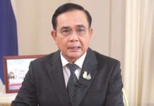 จับสัญญาณ’บิ๊กตู่’ทำรัฐบาลแบบ New Normal ถึงเวลาปรับ ครม.?