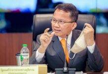 รมว.ยุติธรรม ระบุ ชุดจับยาเสพติด ทำงานเข้าขา เชื่อเร็วๆนี้มีผลงานโชว์ประชาชน