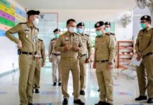 รมว.ยุติธรรม บุกเซอร์ไพรส์ “ทัณฑสถานบำบัดพิเศษกลาง”