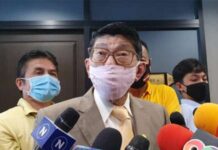 ‘วิษณุ’ปัดตอบปมตีความตำแหน่ง สนช.นั่งองค์กรอิสระ-ชี้ช่องส่งศาล รธน.วินิจฉัยได้