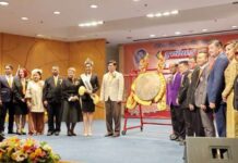 ปทุมธานี บิ๊กแจ๊ดพร้อม 3 นักข่าวปทุม รับรางวัลใหญ่วันนักข่าวประจำปี 2562 (ชมคลิป)