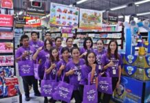 ลดสูงสุด 50% มหกรรมลดราคาสินค้าทั่วประเทศก.เล็งพาณิชย์จัดใหญ่!!