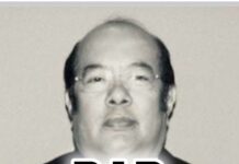 ด่วน! ‘อาคม เอ่งฉ้วน’ อดีต ส.ส.ประชาธิปัตย์เสียชีวิตแล้ว