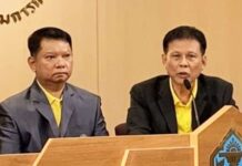 2กกต.เดือดอัด“มท.1”ยันพร้อม“เลือกตั้งท้องถิ่น”