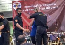 ส.ส.พรรคก้าวไกลสั่งปลดลูกน้อง ปม‘ชายชุดดำ’ผิดคิวแย่งไมค์ ปธ.สหภาพนักเรียนฯ