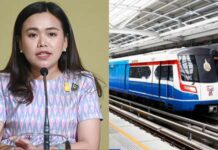 เบรกต่อสัมปทานรถไฟฟ้า ‘บีทีเอส’ อีก 30 ปี! ครม.สั่ง ‘มท.-กทม.-คลัง’ ทบทวนให้รอบคอบ