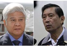 “ยงยุทธ-ปลอดประสพ”เฮได้พักโทษ 4 หมื่นผู้ต้องขังจ่อพ้นคุก