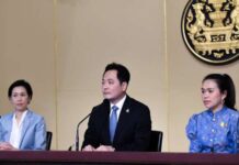 ปรับเกณฑ์ 5 โครงการช่วยเอสเอ็มอีให้อาชีพอิสระ-ธุรกิจขนาดเล็กเข้าถึงสินเชื่อ 1.8 แสนล.
