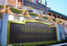 8 บิ๊กแคนดิเดตชิงดำ ว่าที่“ปลัดคมนาคม” ประสบการณ์แน่นทุกสาย