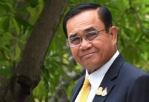 “บิ๊กตู่” สั่งอายัดศพพยานคดี “บอส อยู่วิทยา” มาชันสูตรให้ชัด