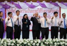 ซัดมติ ป.ป.ช.มีอคติ! ชมรมพิทักษ์สิทธิครูโคราชฯชงนายกฯตั้ง กก.สอบรื้อคดีฟุตซอลใหม่