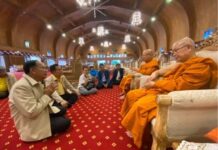 เจ้าคณะเชียงใหม่ เร่งขับเคลื่อนสร้าง”พุทธมณฑลเชียงใหม่”