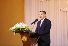 ป.ป.ส. ระดมนักวิชาการร่วมเสนอความเห็นแนวทางขับเคลื่อนใช้ประโยชน์ “พืชกระท่อม กัญชง” เพื่อประโยชน์ต่อประชาชนและประเทศชาติทั้งต้นทาง กลางทาง และปลายทาง ตามนโยบายของรัฐบาล