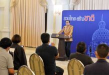 สั่งศึกษา ‘แลนด์บริดจ์’! ครม.ไฟเขียวจ้างนศ.จบใหม่ 2.6 แสนคน-เคาะใช้เงินกู้โควิด 1.8 พันล.
