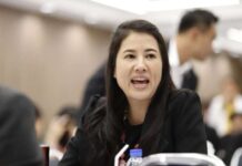 ปารีณาอ่วม! ป.ป.ช.ฟัน 2 ข้อกล่าวหา แจ้งทรัพย์สินเป็นเท็จ-รุกที่ป่า