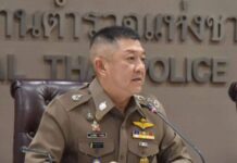 ตร.ยอมรับผลสอบชุด ’วิชา’ ส่งสอบวินัย 21 นายเอี่ยวคดี ‘บอส’