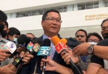 ดีดีการบินไทย เปิดเว็บไซต์ให้เจ้าหนี้ขอรับชำระหนี้ เชื่อภายใน 5 ปี ปลดล็อกสำเร็จ