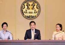 ‘วิษณุ’แจงนายก อบจ.ต้องหยุดปฏิบัติหน้าที่ทันที หลัง กกต.ประกาศวันเลือกตั้ง