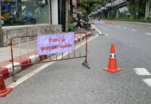 เช็กพิกัด ‘ด่านความมั่นคง’ 21 แห่งทั่วกรุงเทพฯ รับม็อบ 14 ตุลา