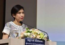 ธปท.ห่วงแรงงาน 3.3 ล้านคนขาดรายได้-เกาะติดปัจจัยการเมืองฉุดความเชื่อมั่น