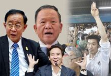 “สันติ” โชว์พาว รมว.คลังตัวจริง ไม่แคร์ “อาคม” ชิงตั้งบอร์ดคุมเงินนอกงบ 4 ล้านล้าน