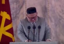 คิม จอง อึน หลั่งน้ำตาขอโทษประชาชน รับล้มเหลวในการทำหน้าที่ (คลิป)