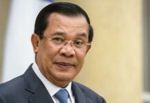กัมพูชาสั่งปิด NGO สหรัฐฯ ก่อนไล่ จนท.พ้นประเทศใน 7 วัน