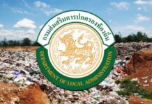 บางแห่งทิ้งร้างนับ10 ปี! สตง.สอบระบบกำจัดขยะมูลฝอย อปท.พันล. ครุภัณฑ์ไม่ใช้ปย.เพียบ