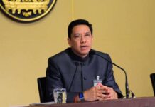 ตะลึง! ข้อมูล 13 ล้านบัญชีรั่ว จับมือใครดมไม่ได้