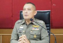 ก.ตร.ยกคำร้อง”วิระชัย”กรณีถูกตั้งกก.สอบวินัยร้ายแรง-สำรองราชการโดยมิชอบ