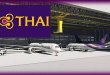 ชงเข้าแผนฟื้นฟูฯ! ‘การบินไทย’ ดันศูนย์ซ่อมอู่ตะเภา-ตั้ง ‘บ.ร่วมทุนฯ’ ถือหุ้น 51%