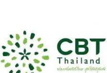 อพท.พัฒนาแอป “CBT Thailand” อัพเกรดท่องเที่ยวชุมชน