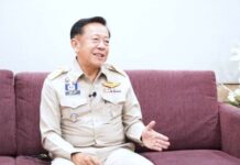 มี 4 ผู้สมัครนายก อบจ.-116 สมาชิกฯขาดคุณสมบัติ-ร้องทุจริต 21 เรื่อง-ซื้อเสียง 4 แห่ง