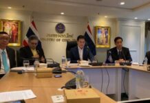 ทวงแชมป์สำเร็จ! ‘หอมมะลิ 105’ ชนะเลิศประกวดข้าวที่ดีที่สุดในโลกปี 63 หลังพ่าย 2 ปีซ้อน