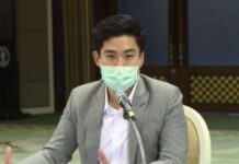 กทม. ประกาศให้ผับ-บาร์ ปรับเป็น นั่งกินข้าว สั่งปิดสถานที่ชั่วคราว 29 ธ.ค. 63- 4 ม.ค. 64