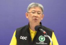 ด่วน! สธ.แถลงหญิงวัย 51 ปี ในสิงห์บุรีติดโควิด ขึ้นเครื่องเที่ยวบินเดียวกับสาวติดเชื้อ