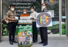 บก.ดีดี โพสต์ นิวส์ และ นสพ. ซิงเสียนเยอะเป้า มอบ KN95 แก่ “พระชายกลาง” เพื่อนำไปแจกจ่าย