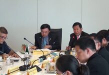 (คลิป) คณะกรรมาธิการการพัฒนาการเมืองและการมีส่วนร่วมของประชาชนวุฒิสภา หารือ-สรุป แนวทางการสร้างความปรองดอง แก้ปัญหาความขัดแย้ง